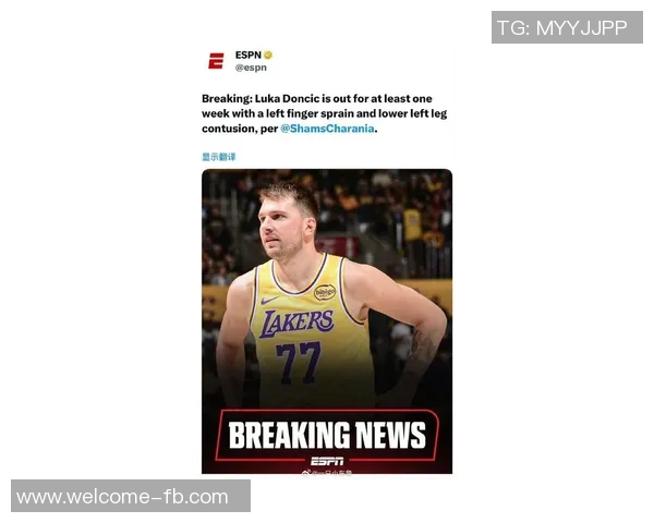 东契奇伤情更新除手指小腿外还需理疗腹股沟伤势