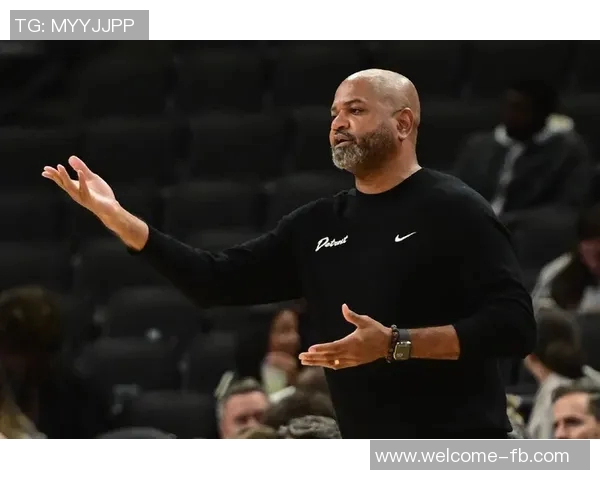 比克斯塔夫分享应对犯规困扰的策略与团队努力掌控局势的经验