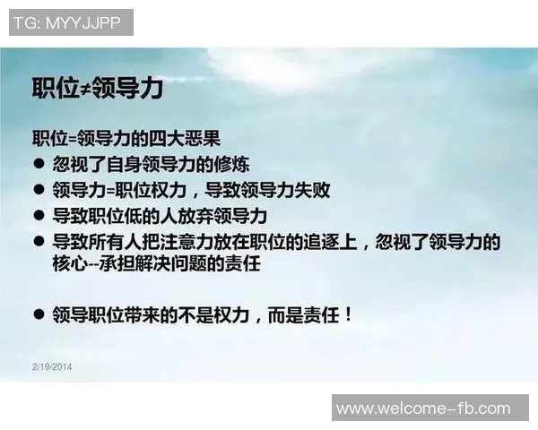 萨默尔直言多特需面对现实施洛特贝克缺乏领导能力亟待解决 萨默尔直言多特需面对现实施洛特贝克缺乏领导能力亟待解决